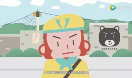 宣传片漫画,宣传片背后的故事