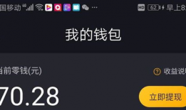 恶心短视频,揭秘网络恶搞的边界