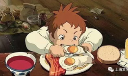 漫画阿袁,幽默日常，描绘生活百态