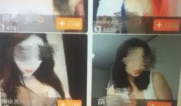 自拍 淫91直播,揭秘网络直播的暗流涌动