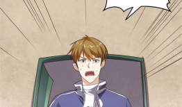 追杀漫画,追杀之路的复仇传奇