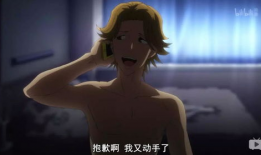 人豚漫画,穿越次元的爱恋与冒险