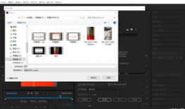 如何剪辑短视频教程简单,轻松掌握短视频制作技巧